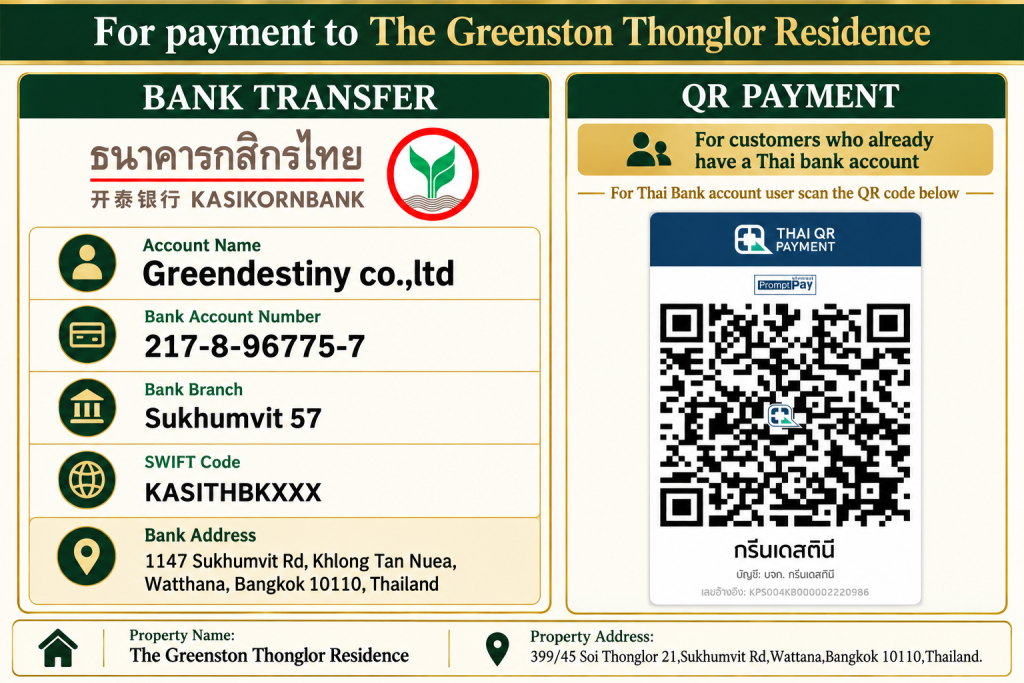 Payment Detail - The Greenston Thonglor Residence